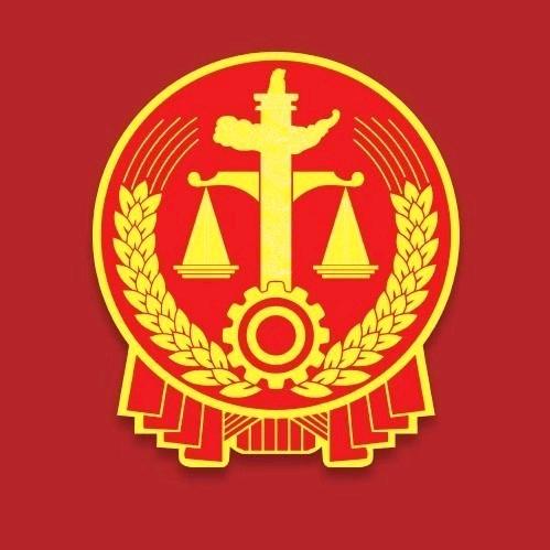 合肥市庐江县人民法院