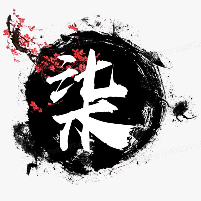 柒柒ianlj