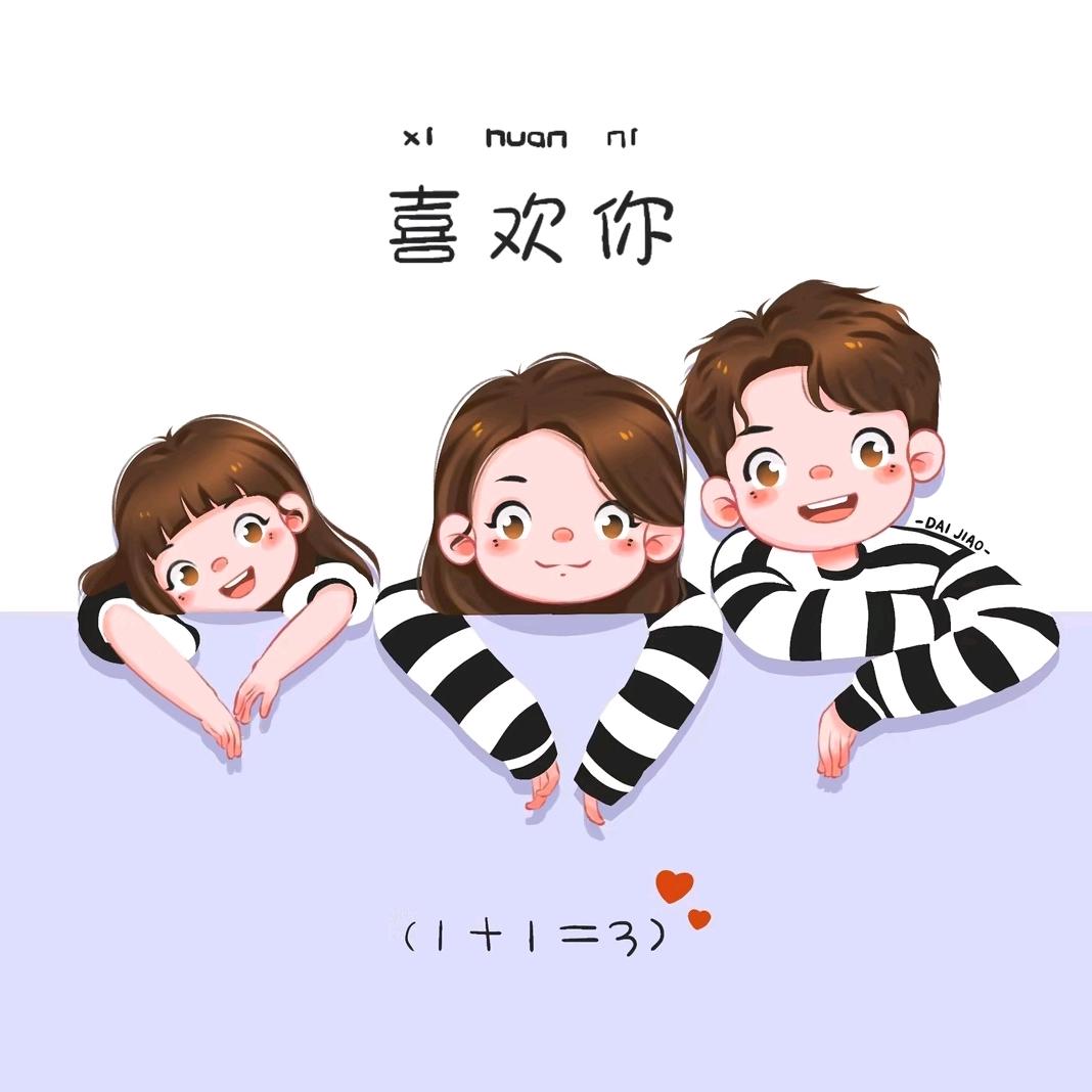 ༊ღ᭄荆家ꦿ꯭菇凉꧔