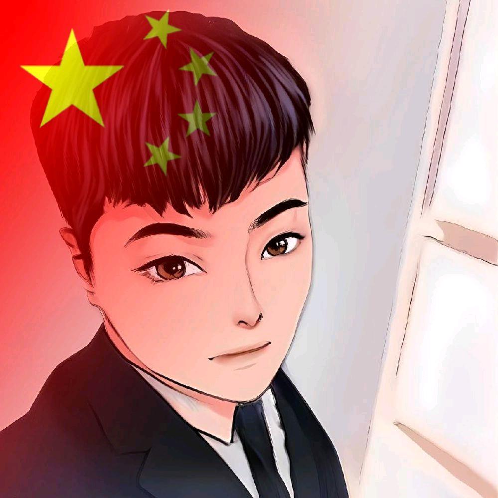 纤凝