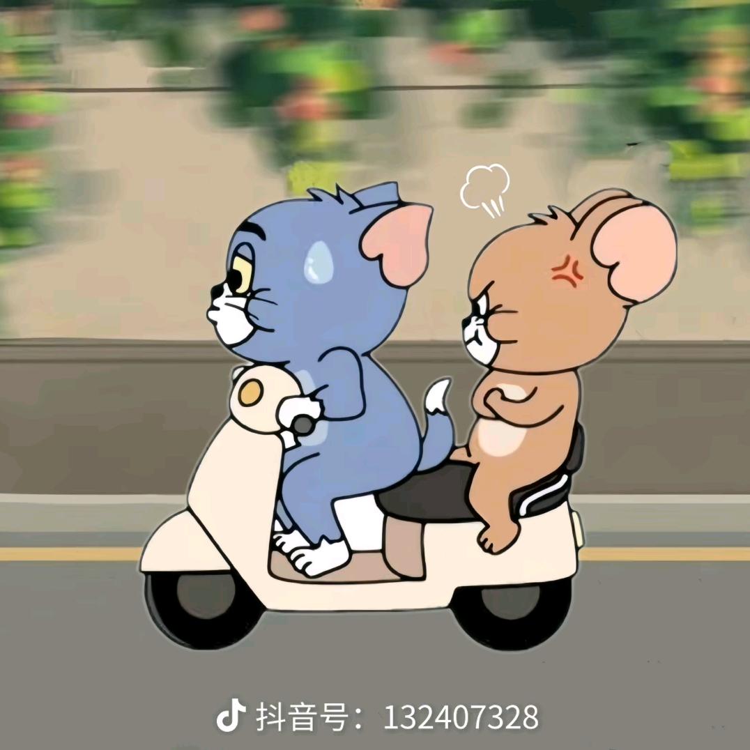 欢仔果业