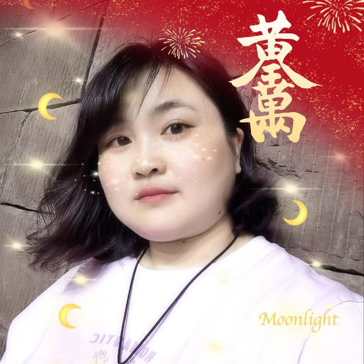 灿姐