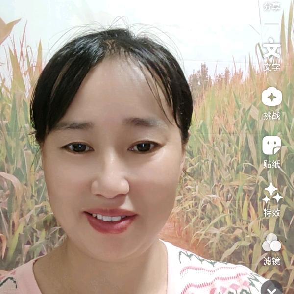 单纯