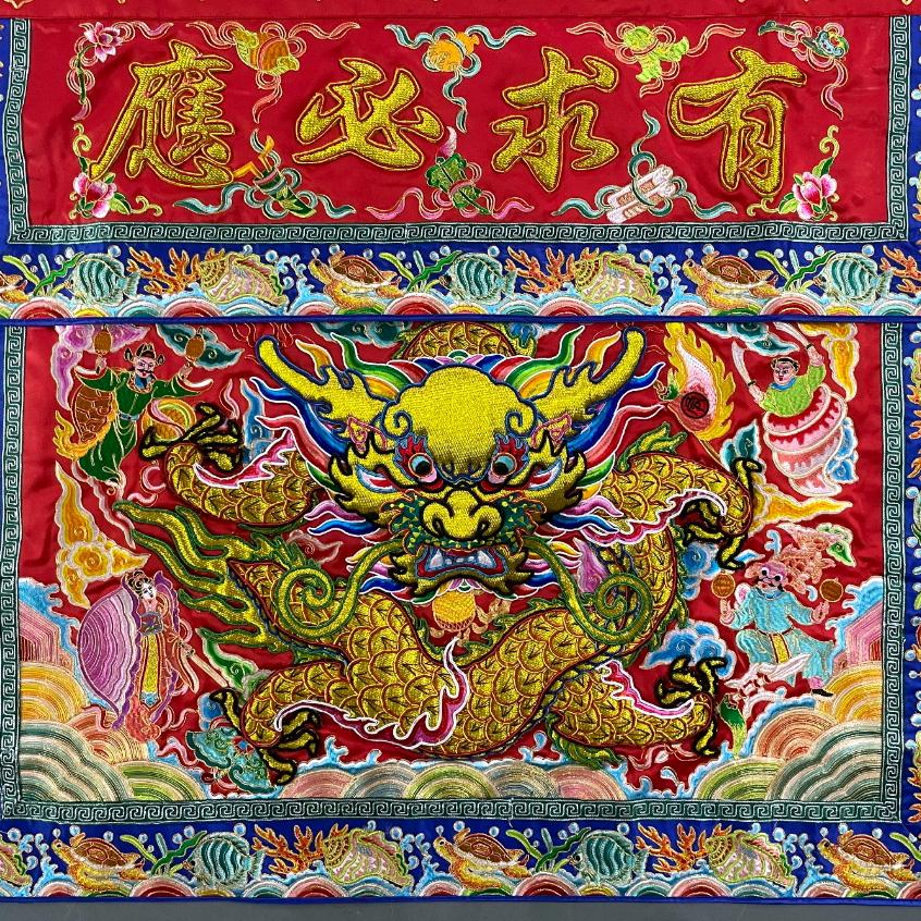 潮州 繡庄
