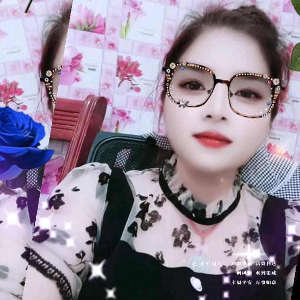 雅婷