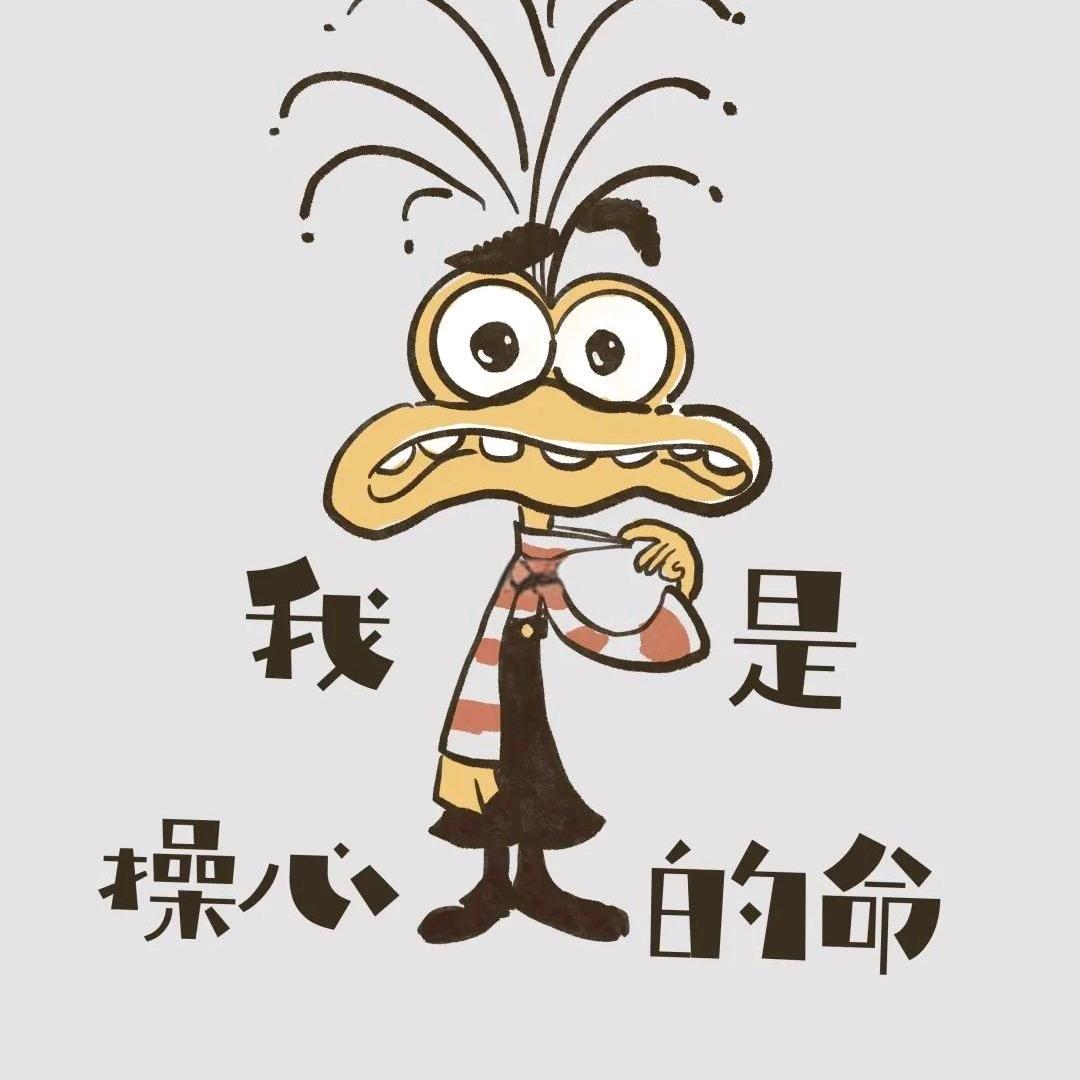 海硕小剧场