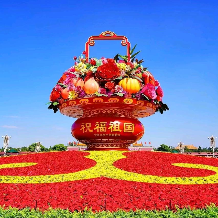 和谐共处，处可和谐之人