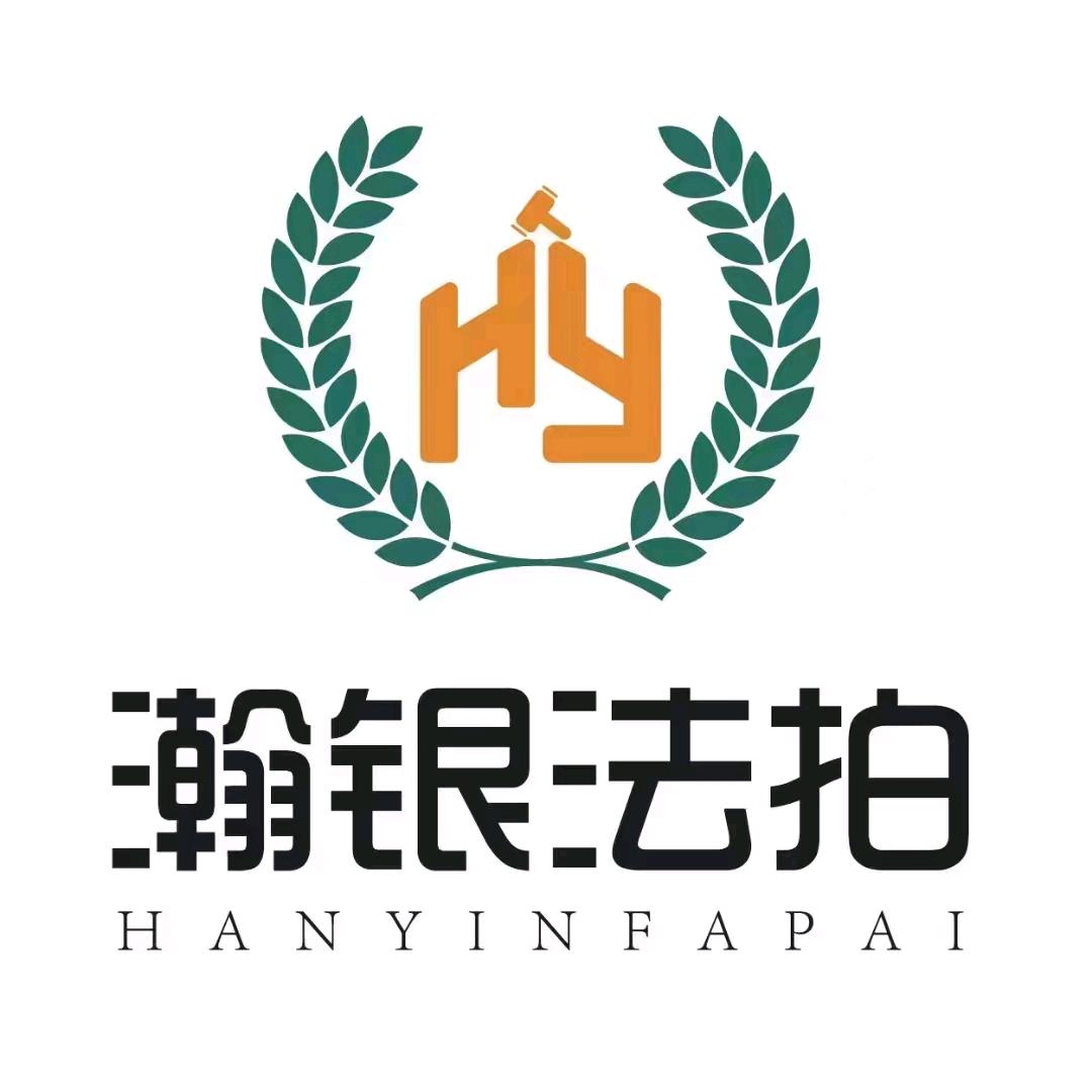 威海法拍苗姐