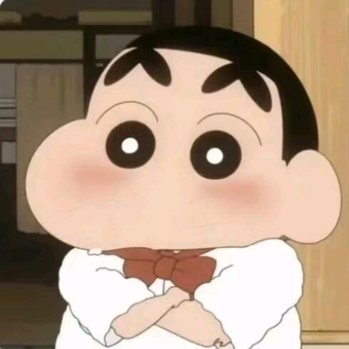 wang