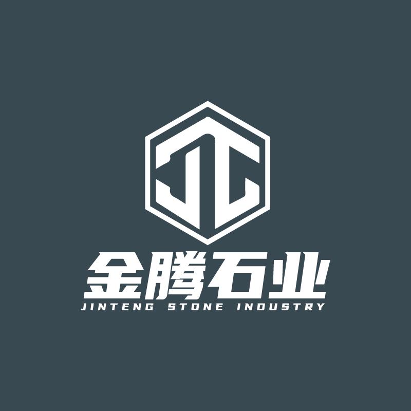 芝麻灰干挂路沿石业有限公司