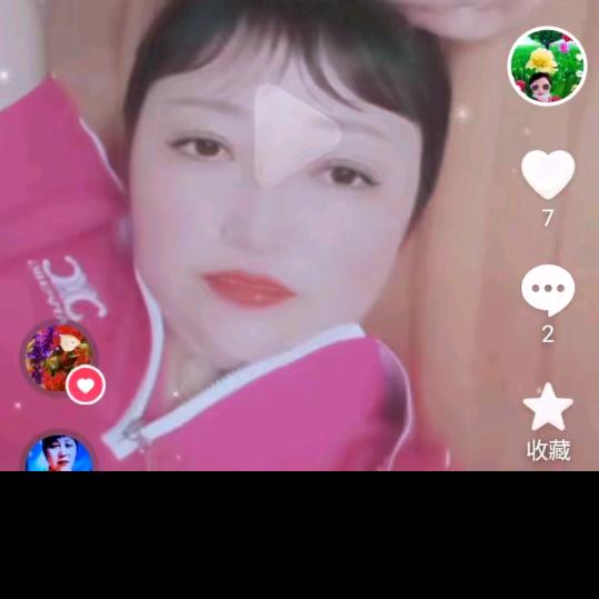 用户开心果3840405974907