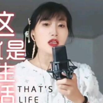 青松