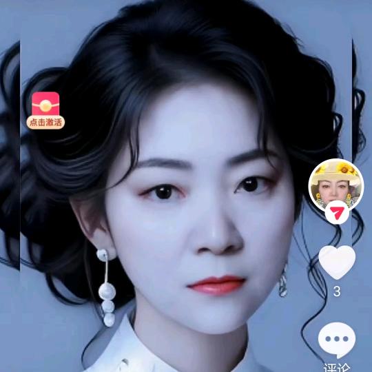 用户725853998美玲