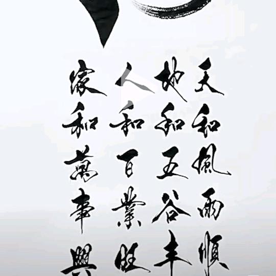 用户1024780414506