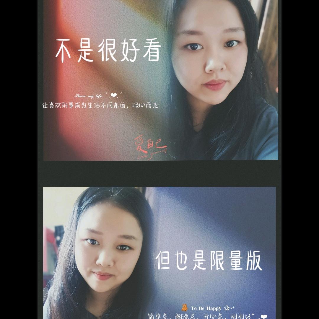 寄与❤️