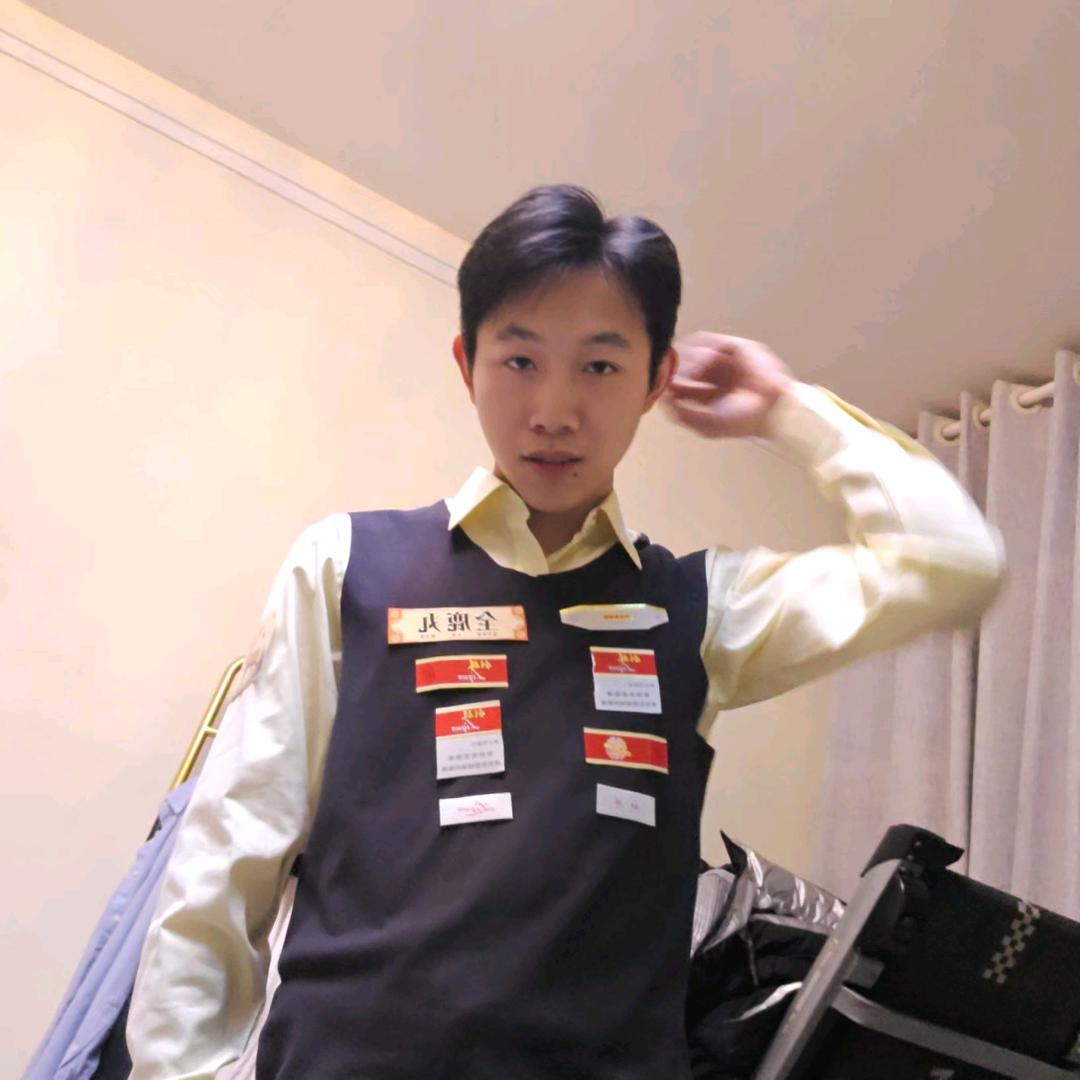 张文瀚