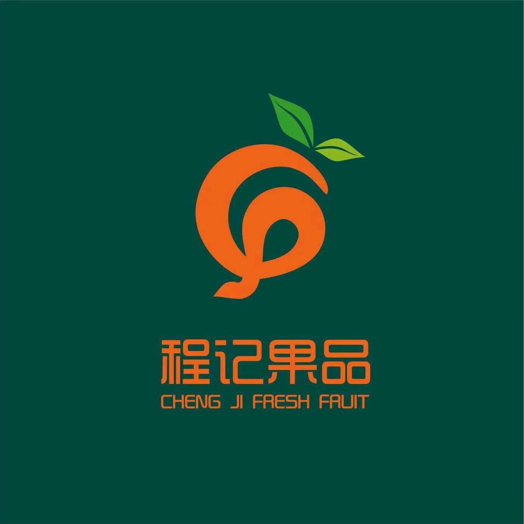 程记果品（团购号）