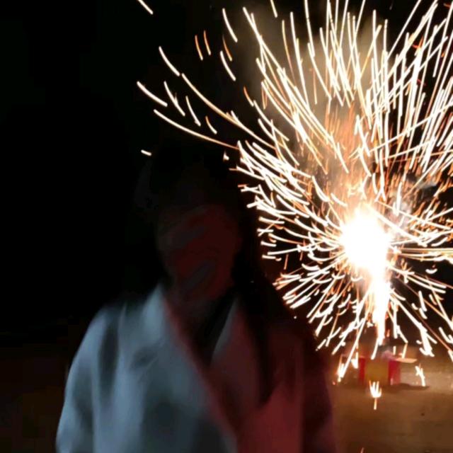 XinYu