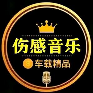 千丰诚文化传媒