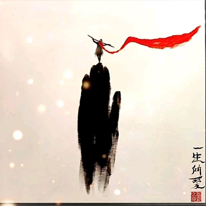 ℳ̶̶̶̶餘♡̶҉笙ℳᥫ