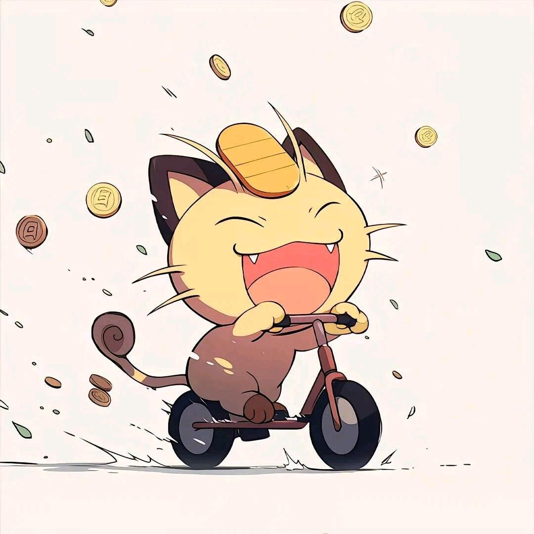 迎迎拆卡
