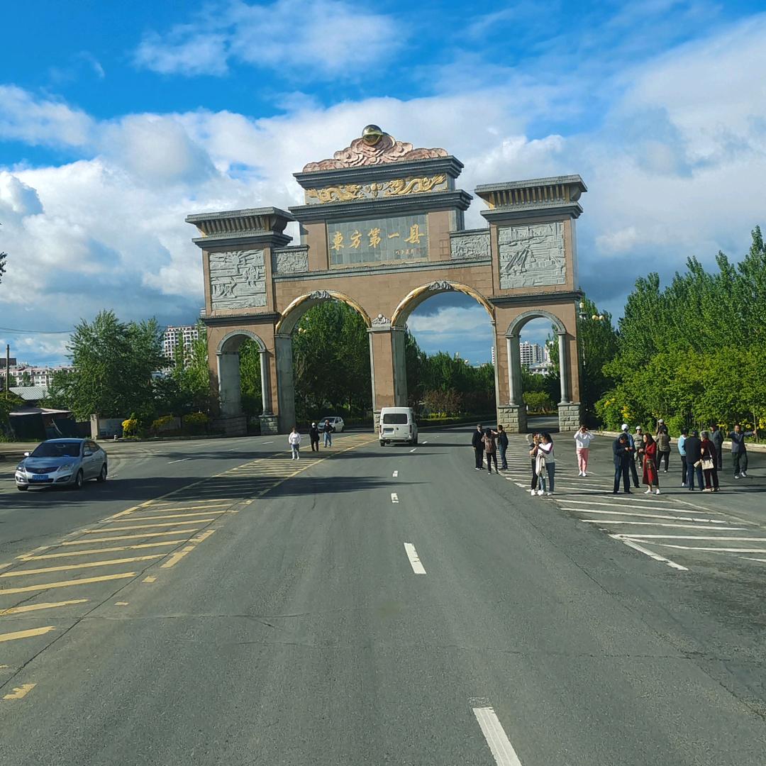 东北野生鱼优选