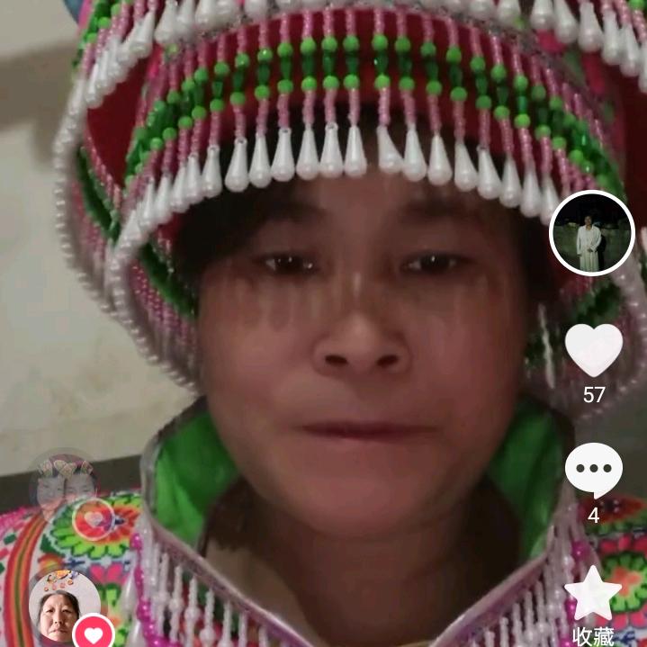 美好人生（小号）