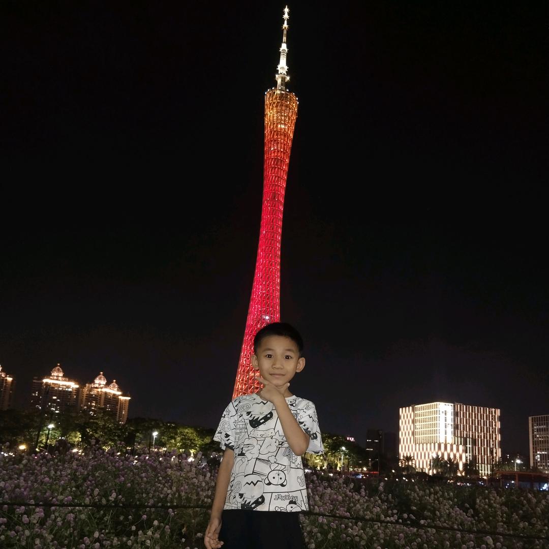 删除没出