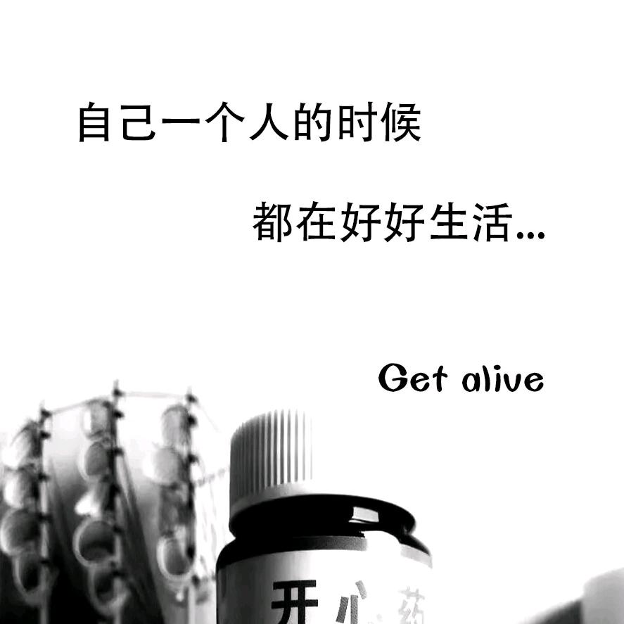 筱宇&