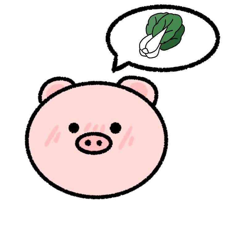 斌