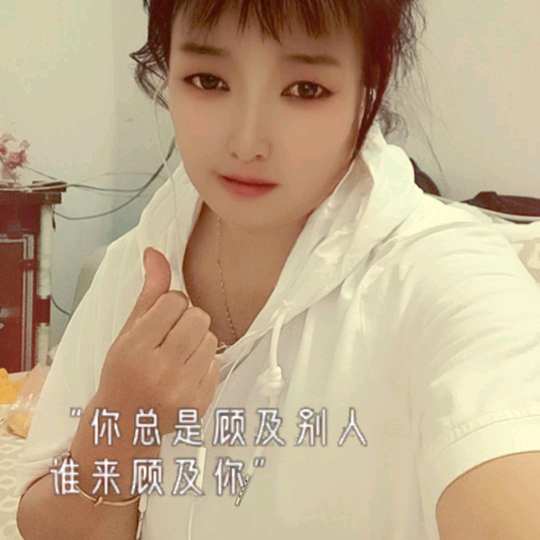 我是一只鹅鹅鹅鹅