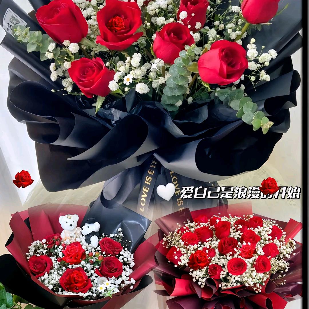 🌹🌹❤️❤️❤️海哥