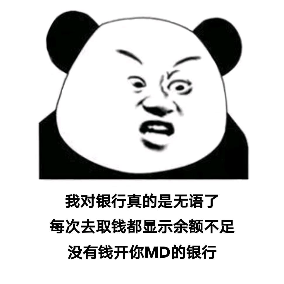 小样丶