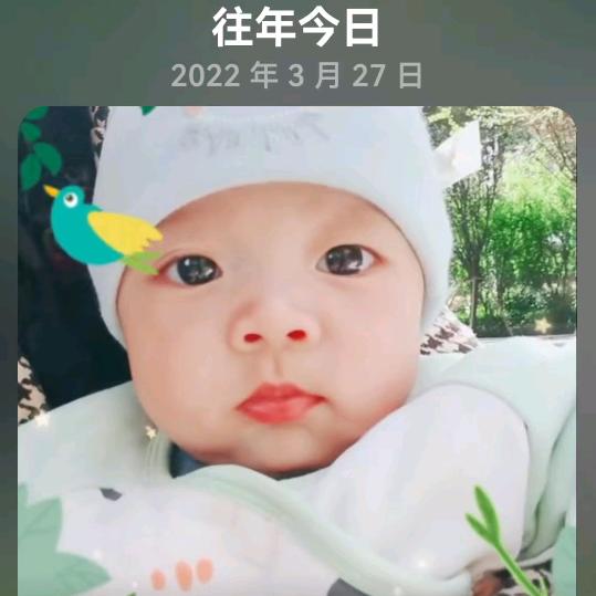 越来越美好