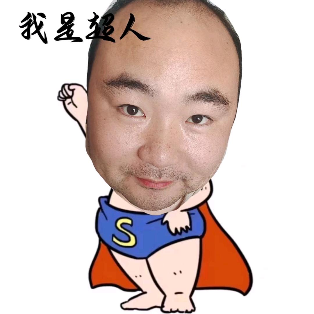 🌈我是晋城的晋帅