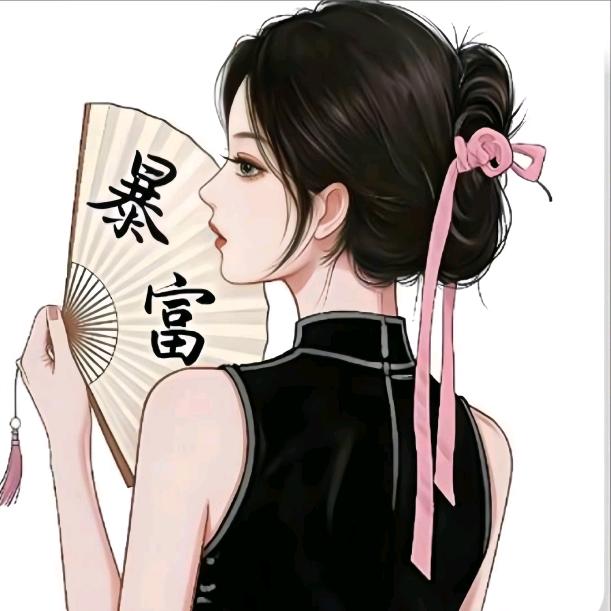 扶摇168