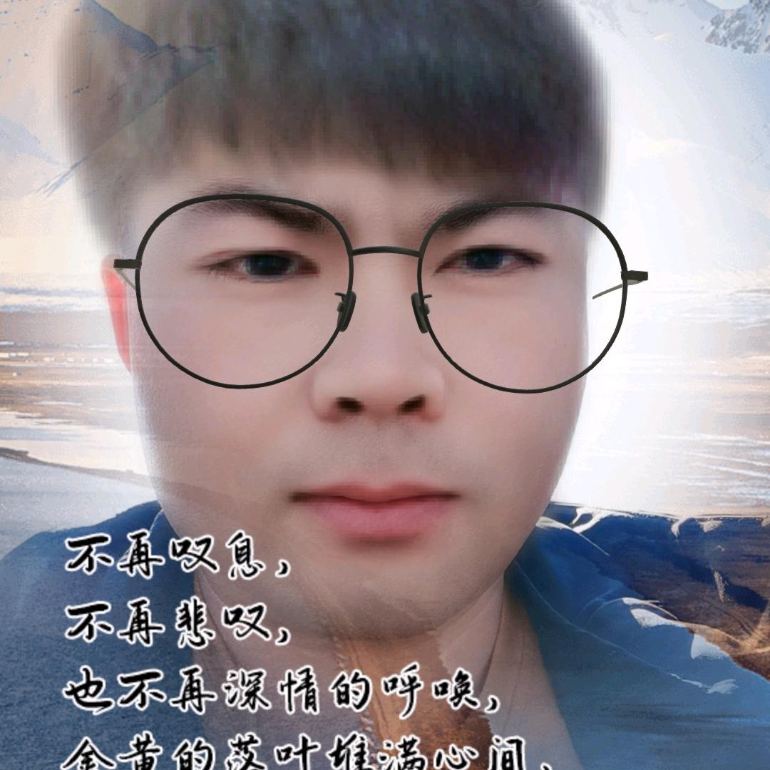 前～途$辉黄