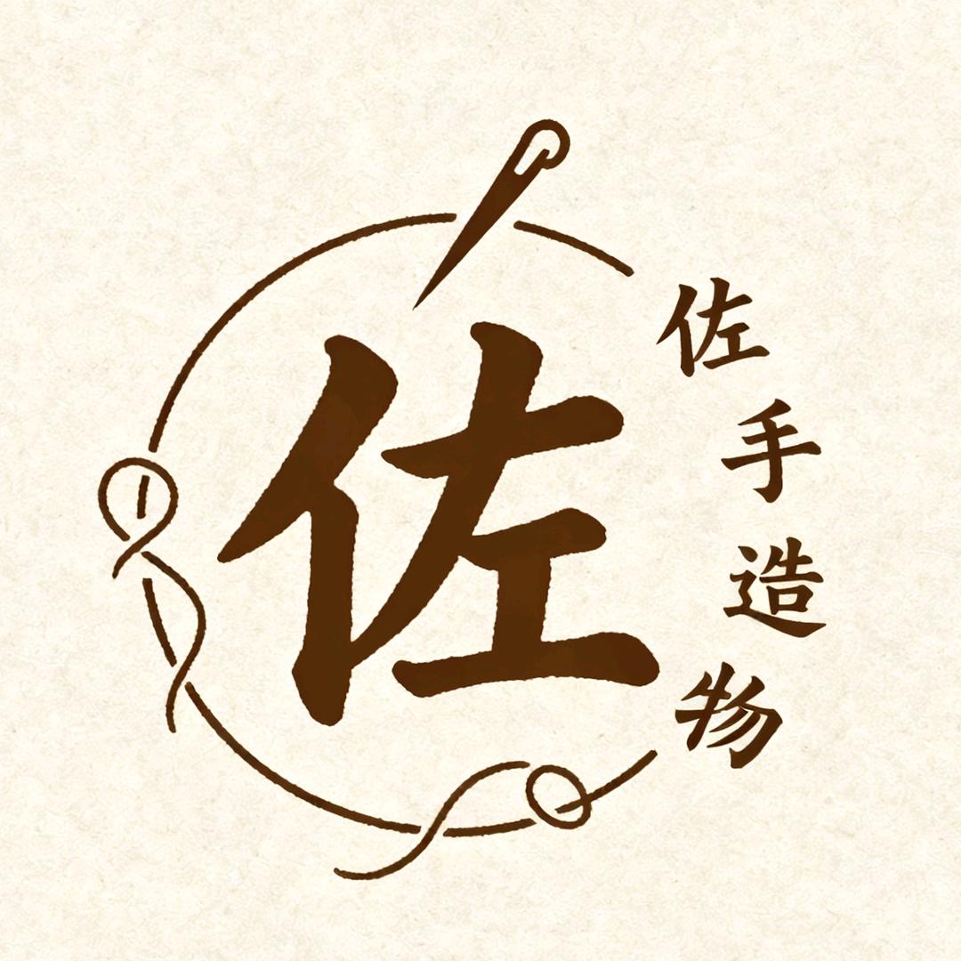 独舞时的寂静