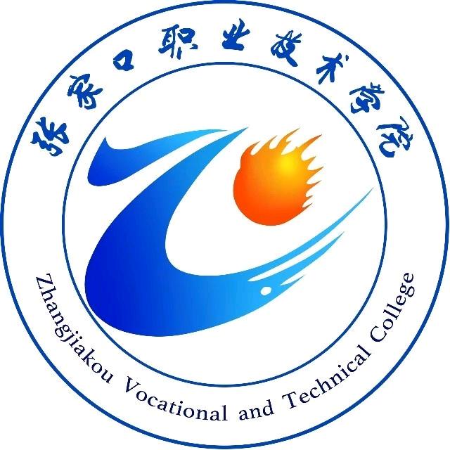 迎新（直播版）