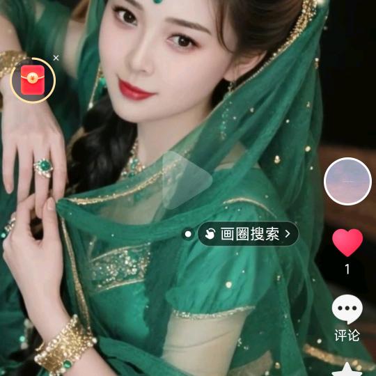 花如花，雾非雾