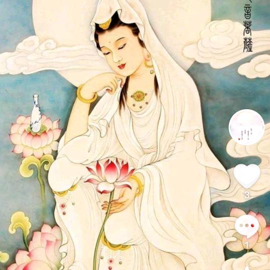 无忧。