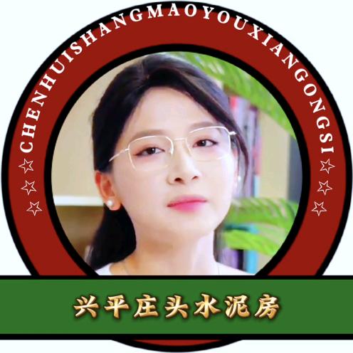 御源建设