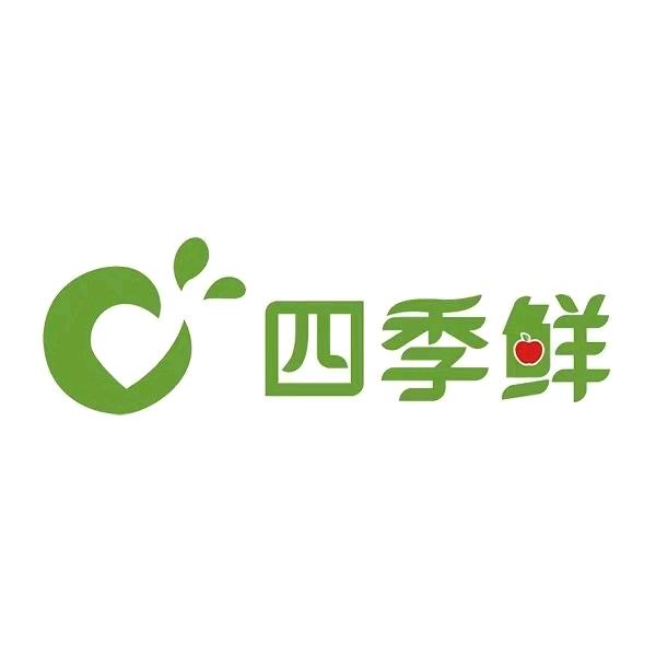 四季鲜（邮政宾馆店）