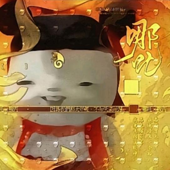 抖音最魔丸の人