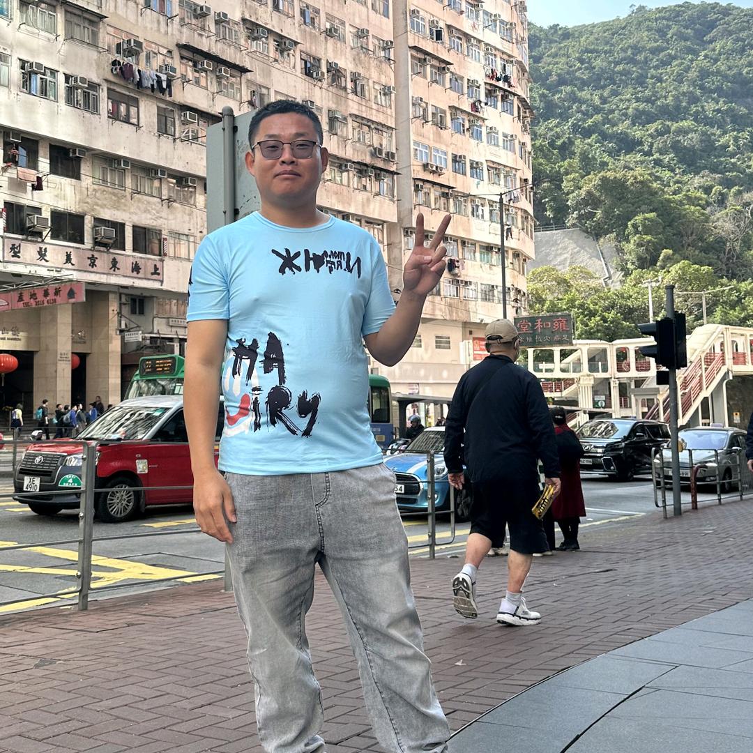 无声人！小浩哥！