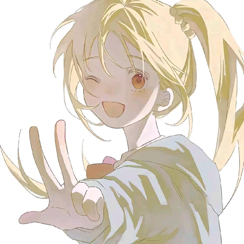 次米