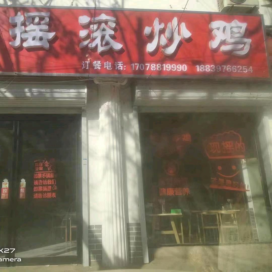 赵献忠