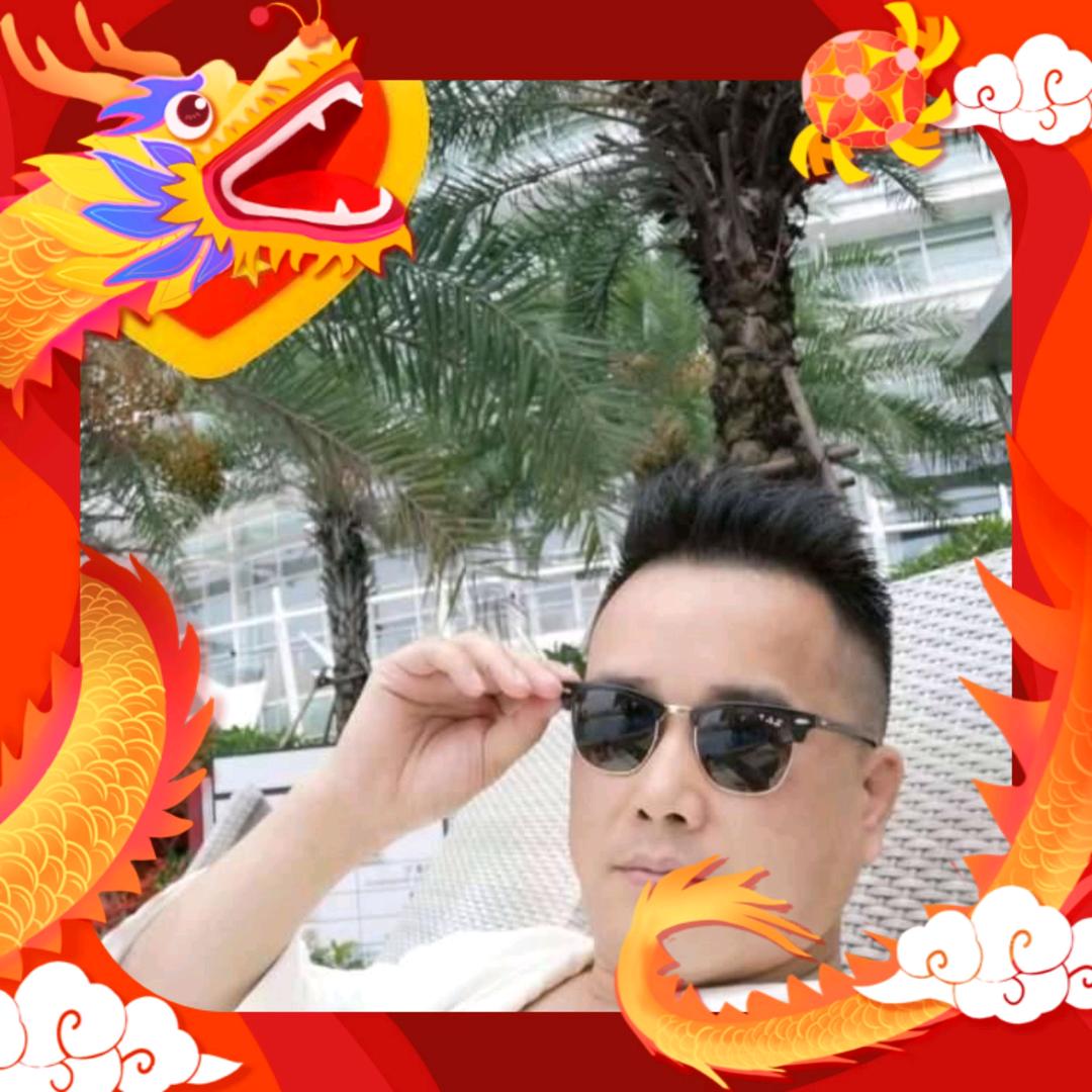 万 斗 金