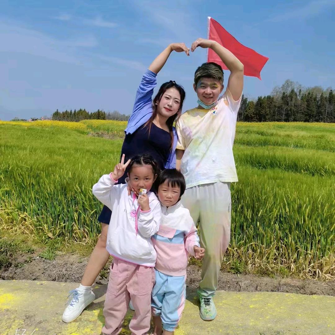 吴是小神仙