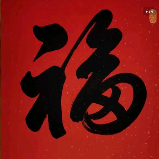 林凡阁华瀚霖